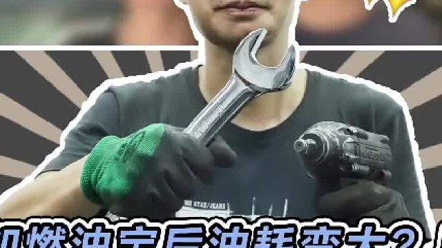 今天来做个测评，实验结果仅供参考