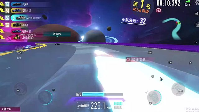 欢迎来到我是一颗小虎牙的直播间-片段1