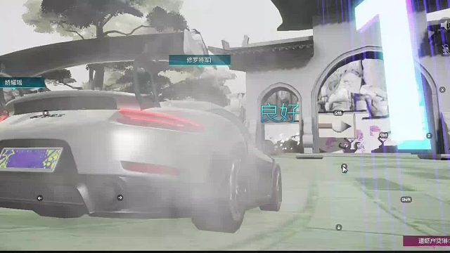 欢迎来到我是一颗小虎牙的直播间-片段2