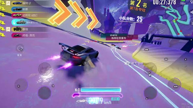 欢迎来到我是一颗小虎牙的直播间-片段3