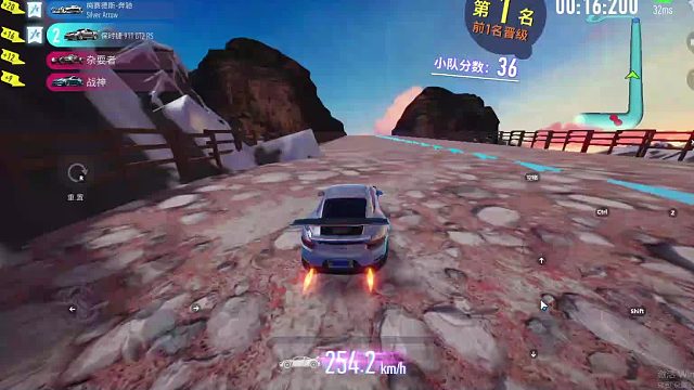 欢迎来到我是一颗小虎牙的直播间-片段4