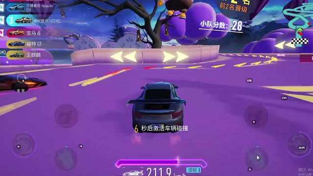 欢迎来到我是一颗小虎牙的直播间-片段5