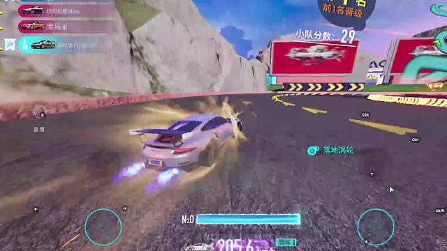 欢迎来到我是一颗小虎牙的直播间-片段6