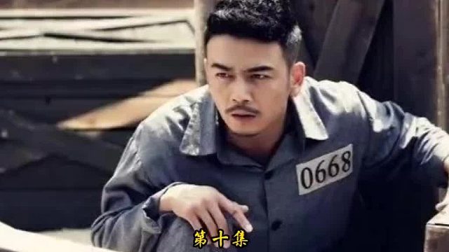 新囚犯被狱霸踹下悬崖，不料竟活了下来，这下有好戏看了