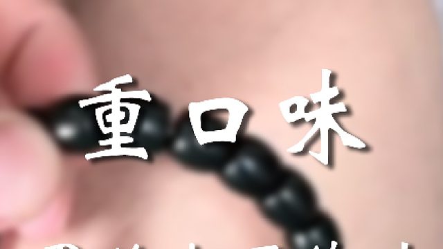 这位兄弟还是不行