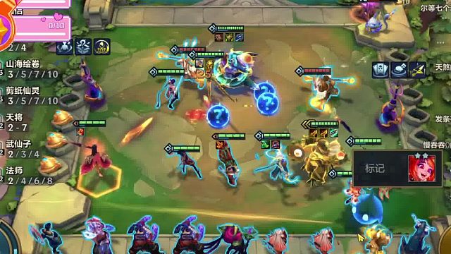 不卡牌大哥就三星吃鸡了  好险呀哈哈哈哈