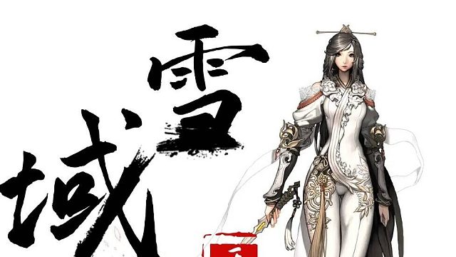 菜鸡召唤 在线下饭-片段1