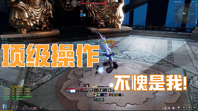 【东北手卡女刺客】来教你武神塔7层不到500攻，一样轻松过！