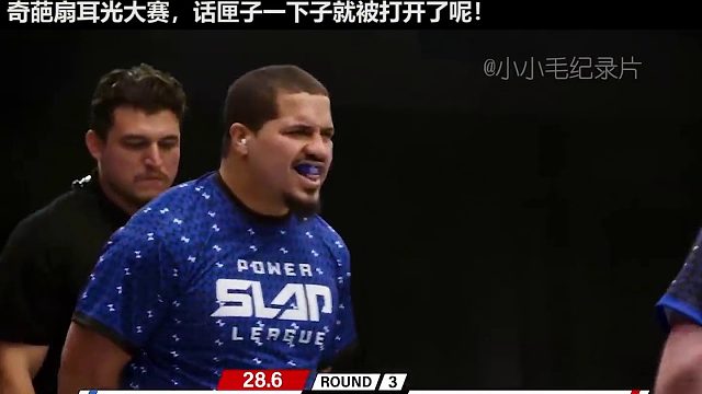 国外奇葩扇耳光大赛，一巴掌扇过去，嘴根本停不下来可还行？