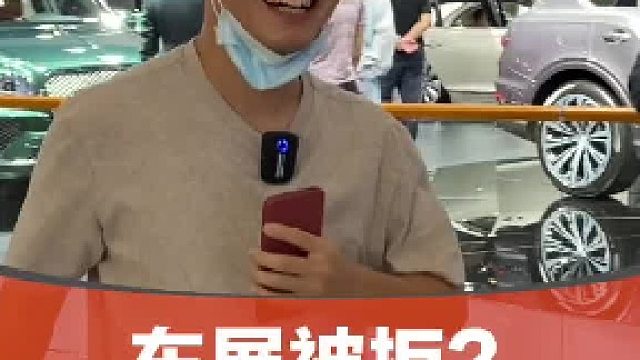 我一点都不难受，真的... #dou来认真皮一下 #不设限dou出界