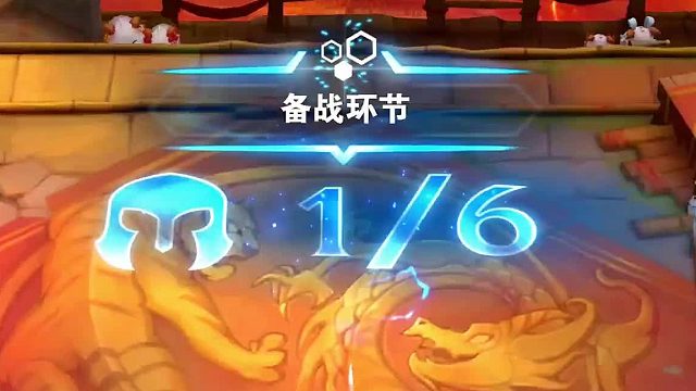 《变形重组器的正确过渡方法》这还需要变形？