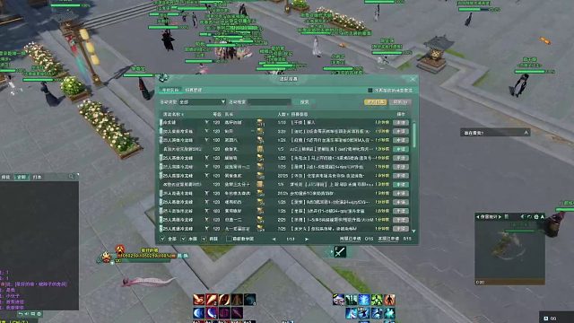 10人冷龙峰萌新教学团