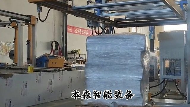 全自动防爆覆膜一体缠绕机