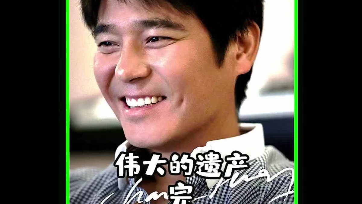#电影解说 #推荐电影 #宅家看电影 #马东锡 神马东锡的双胞胎弟弟，神马东北，哈哈哈，太搞笑了。