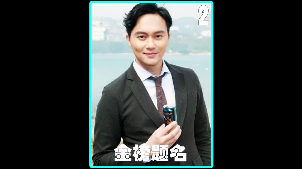 丧波与何勇，到底谁更厉害一点