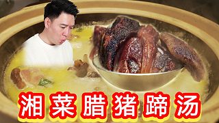 干飯了兄弟們，板藍(lán)根配飯了解一下