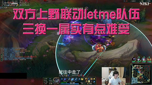 【letme】双方上野联动 letme队伍被一三属实有点难受