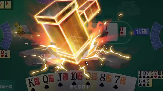 八雀牌牌型分析选择决定胜负