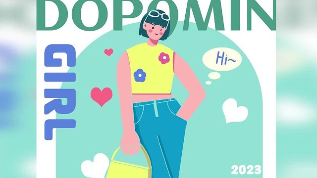 伍月贰拾教育分享——多巴胺女孩效果制作