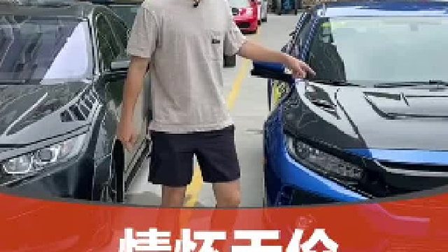 70W的信仰，你会选它还是GTR？ #不设限dou出界 #dou来认真皮一下