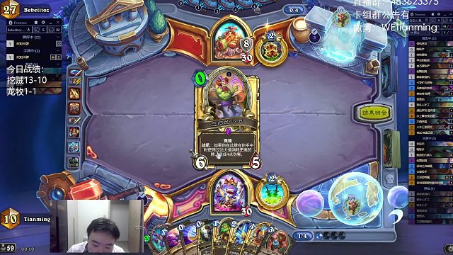 小丑贼极限操作斩杀宇宙战