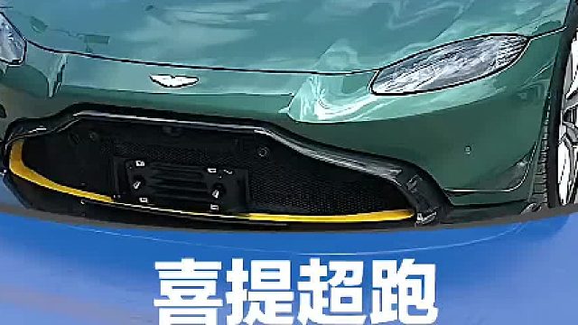 这应该是我最机智的一次？#dou来认真皮一下#不设限dou出界