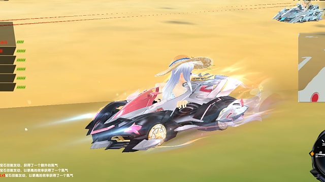 QQ飞车朕哥：双形态S车百变小樱！猛男专用变色新款抓地好