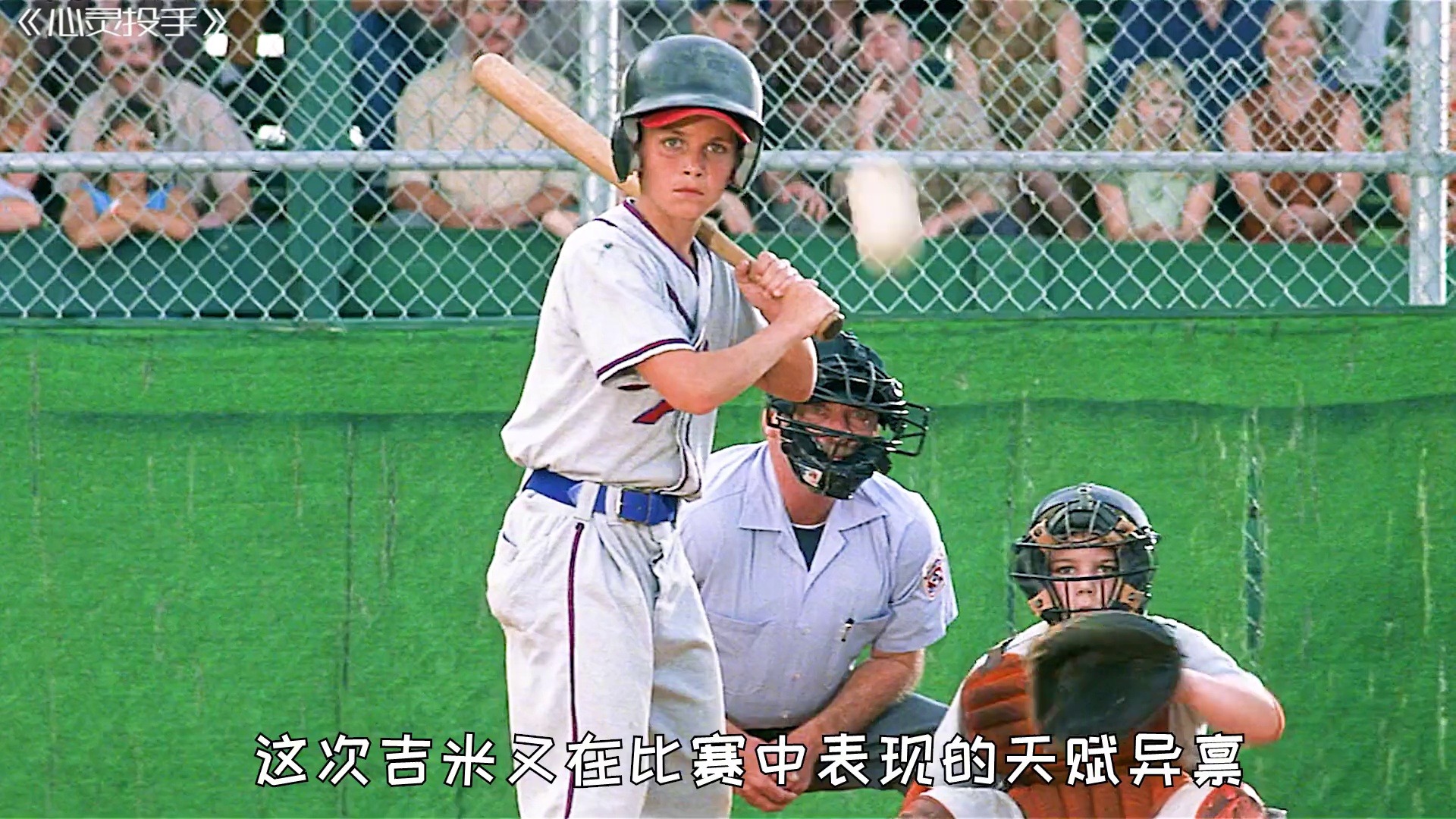 47.人到中年，真就就不能为自己而活吗？这个故事也太励志了吧。#励志电影