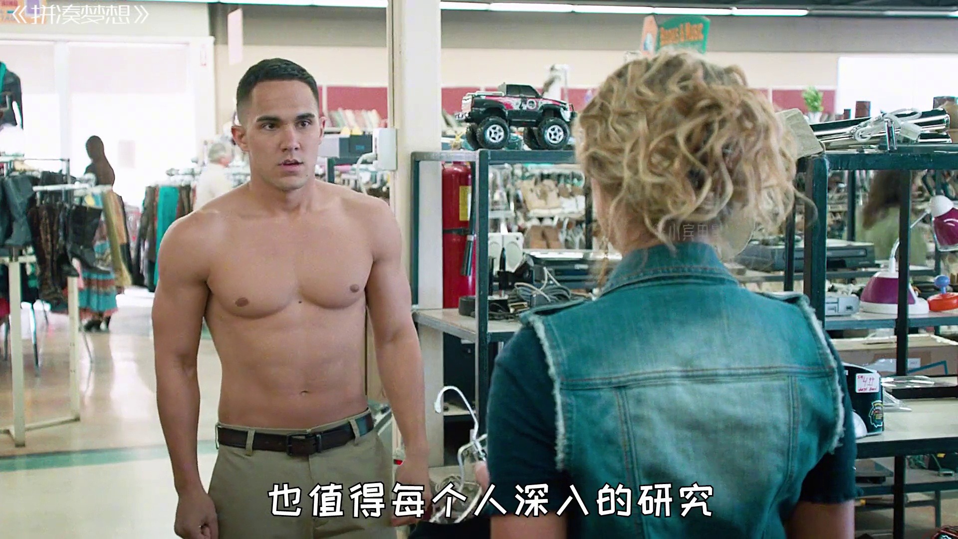 48.四名贫穷高中生、竟战胜了麻省理工的高材生。