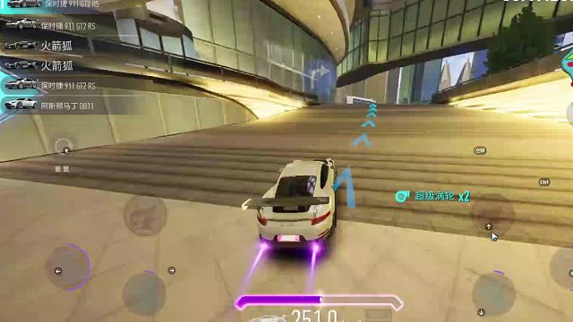 欢迎来到我是一颗小虎牙的直播间-片段4