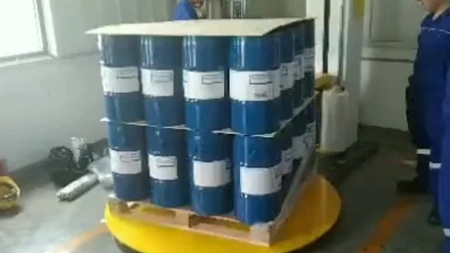 化工粉尘车间专用防爆自动缠绕包装机