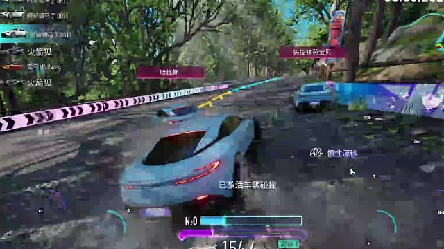 欢迎来到我是一颗小虎牙的直播间-片段1