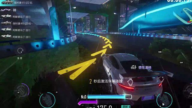 欢迎来到我是一颗小虎牙的直播间-片段2