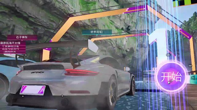 欢迎来到我是一颗小虎牙的直播间-片段6