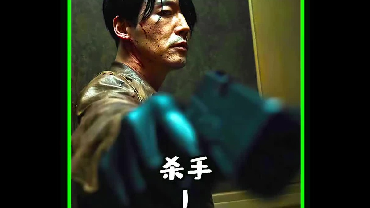 #电影解说 #推荐电影 #任昌丁 《伟大的遗产》。