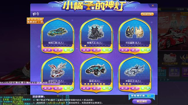 想知道我的雷诺怎么来的吗？我来告诉你