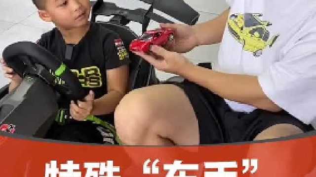 骨子里的热爱是改变不了的 #不设限dou出界