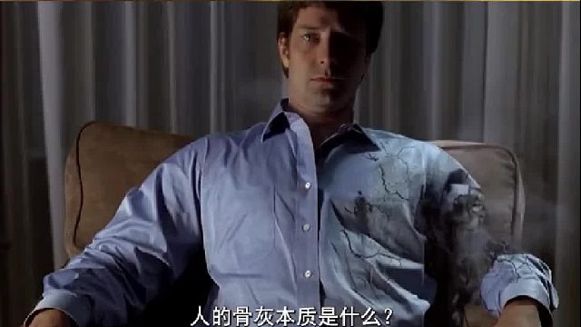 为什么100多斤人，火化以后连人带盒不到5斤？骨灰本质是什么？ 1