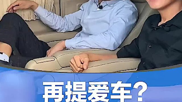 这应该是最绝望的一次购车经历？