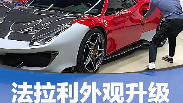 本以为天衣无缝,没想到最后…