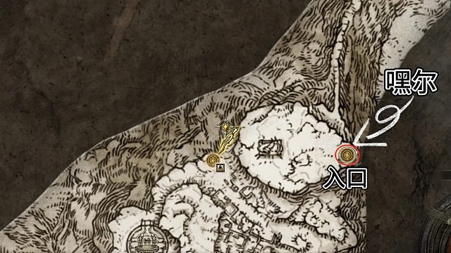 艾尔登法环！腐败树灵！掉落黄金种子与铃兰采摘工铃珠（2）