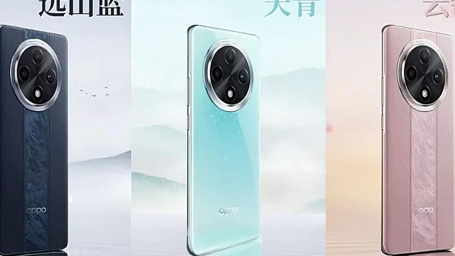 OPPO A3 PRO详细功能简述
