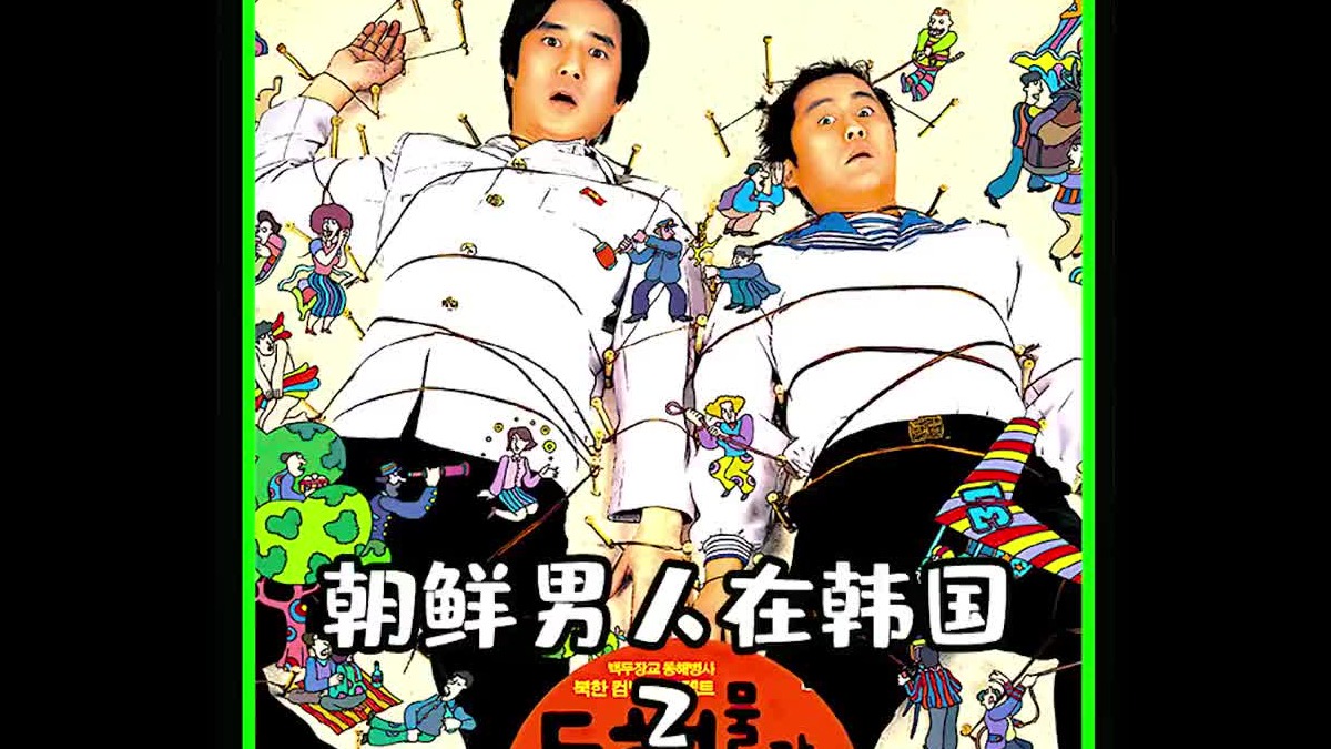 #电影解说 #最新电影 #推荐电影 《杀手死了也无所谓的孩子》张赫的爆燃动作电影。