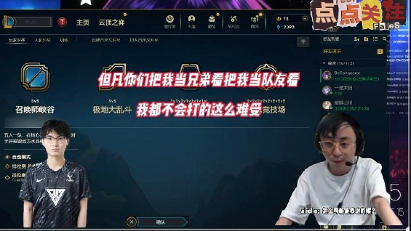 姿姿的小跟班的直播