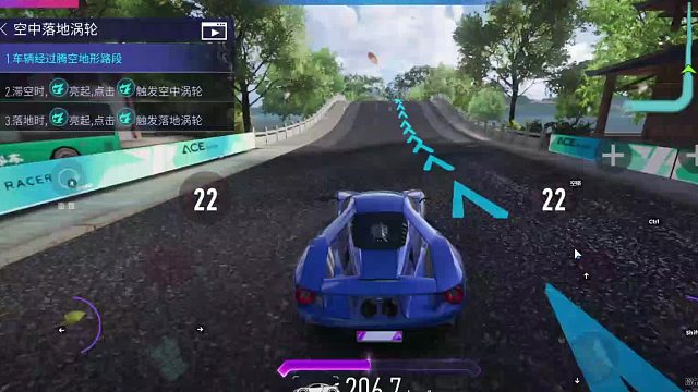 欢迎来到我是一颗小虎牙的直播间-片段1