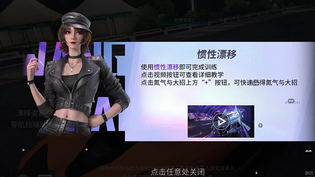 欢迎来到我是一颗小虎牙的直播间-片段3