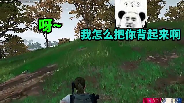 能和我玩到一起的只有两种人，一种是能忍受我发神经的人，还有一种是和我一样发神经的人（下）