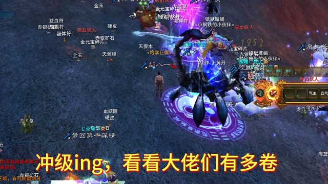 传功升级太卷了。。。