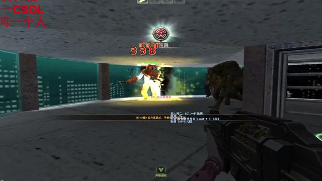 反恐精英Online 我自己刷的武器 你们不要随便捡啊 捡了也没备弹