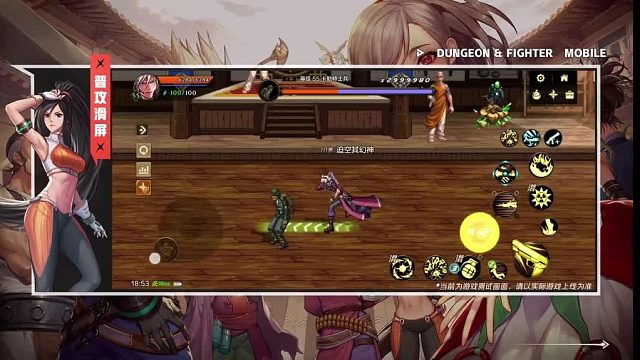 你们喜欢手游的简单方便操作吗